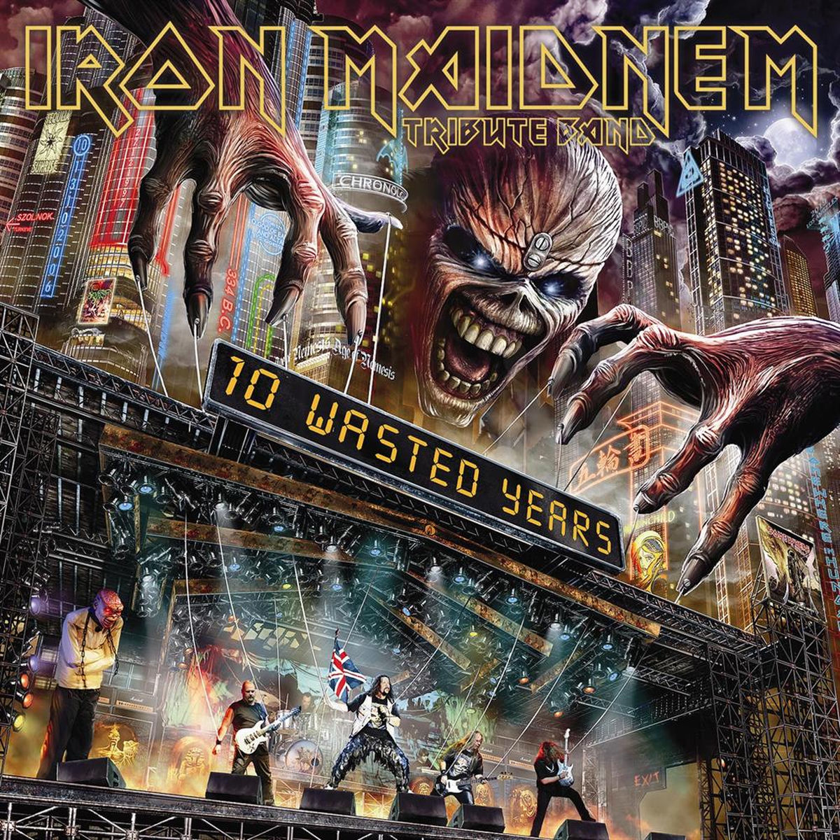 Iron Maiden